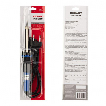 Rexant 12-0122