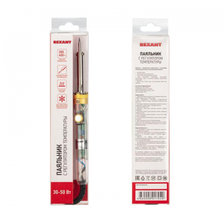 Rexant 12-0170