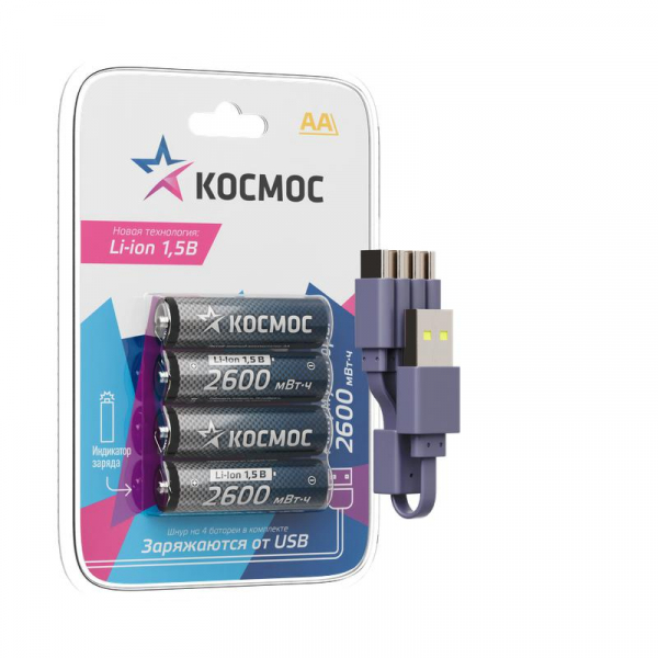 КОСМОС KOCR6Li2600mWh4BL