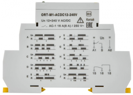 ONI ORT-M1-ACDC12-240V