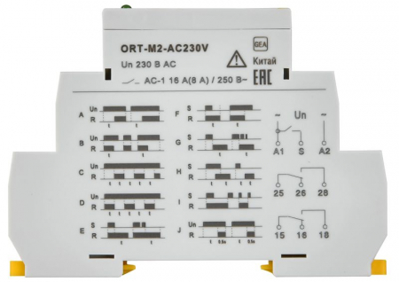 ONI ORT-M2-AC230V