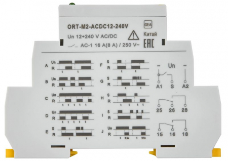 ONI ORT-M2-ACDC12-240V
