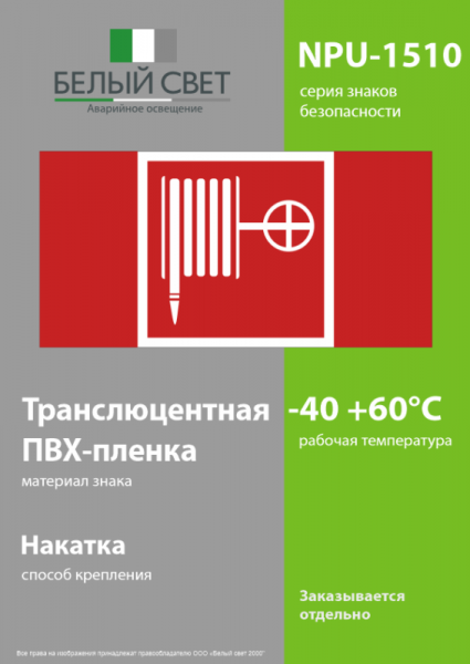  a14022