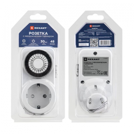 Rexant 11-6001
