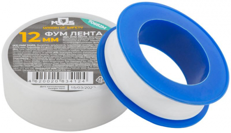MOS 70682М