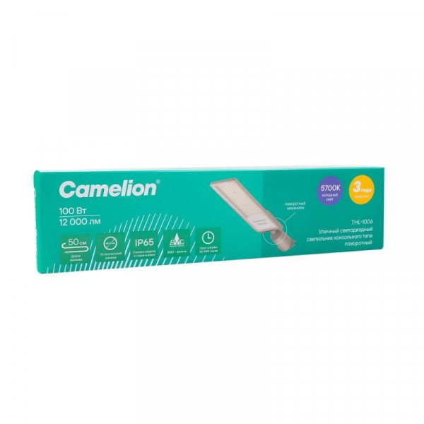 Camelion 16342