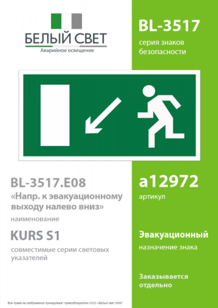  a12972