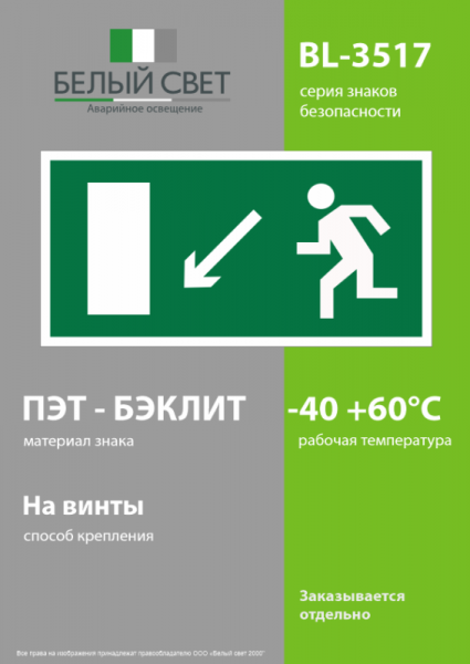  a12972
