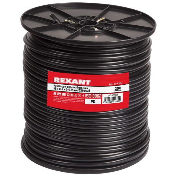 Rexant 01-4105