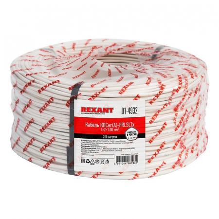 Rexant 01-4932