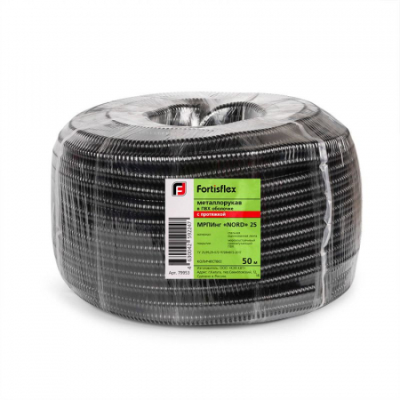 Fortisflex 79953
