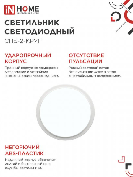  4690612033181