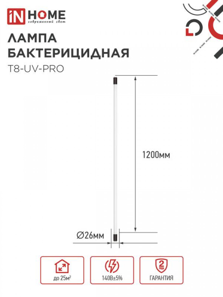  4690612034522