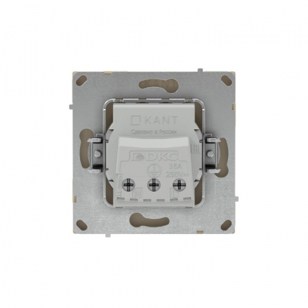 DKC 7015033