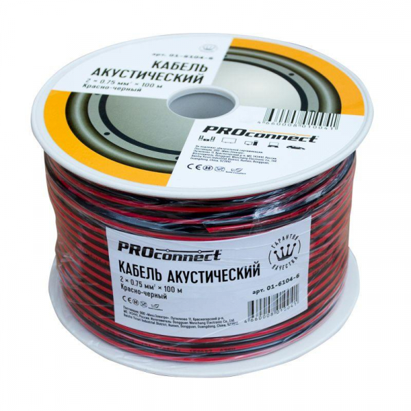 PROCONNECT 01-6104-6