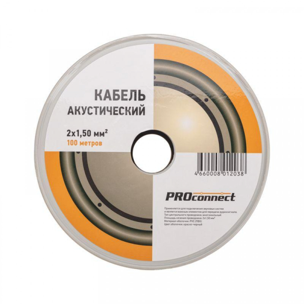 PROCONNECT 01-6106-6