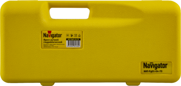 NAVIGATOR 82338