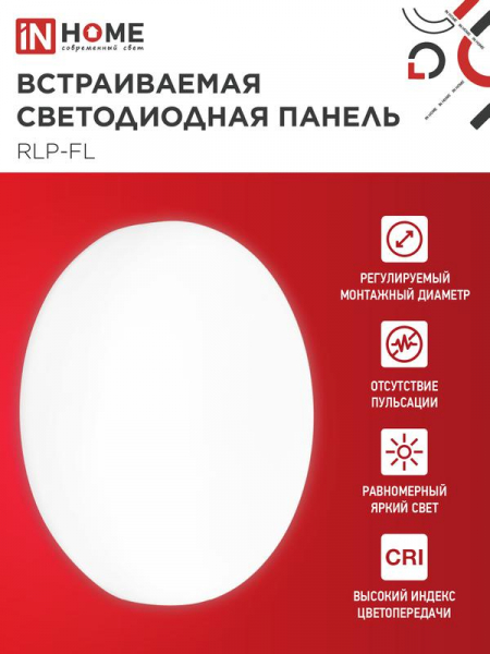  4690612036700