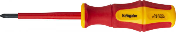 NAVIGATOR 93422