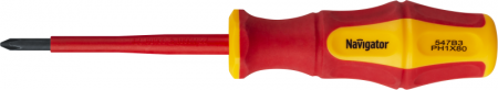 NAVIGATOR 93422