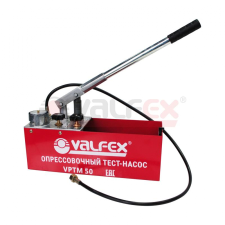 VALFEX VPTM-50