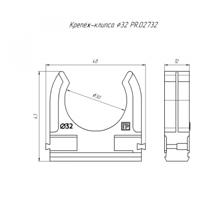  PR.02732