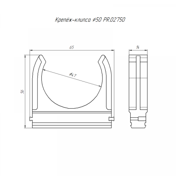  PR.02750