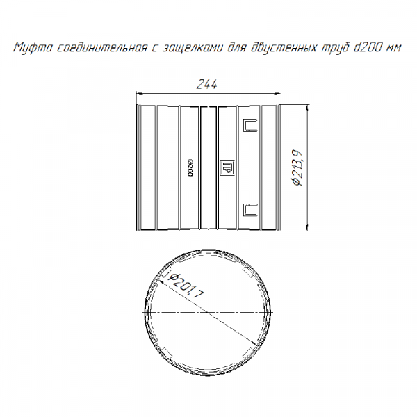 Промрукав PR08.3501
