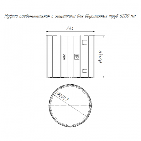 Промрукав PR08.3501