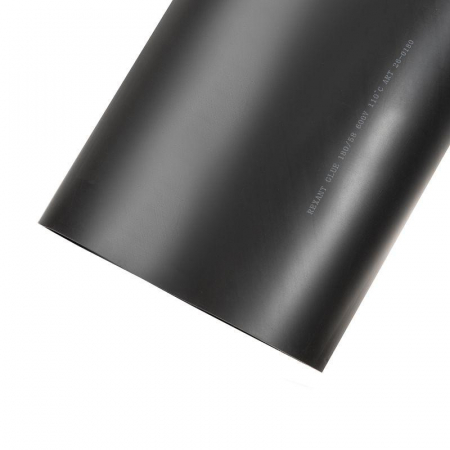 Rexant 26-0180