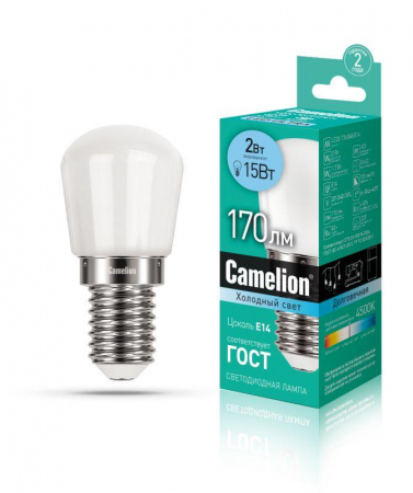 Camelion 13154