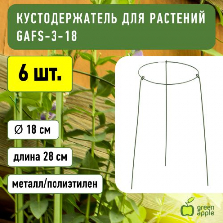  Б0032271