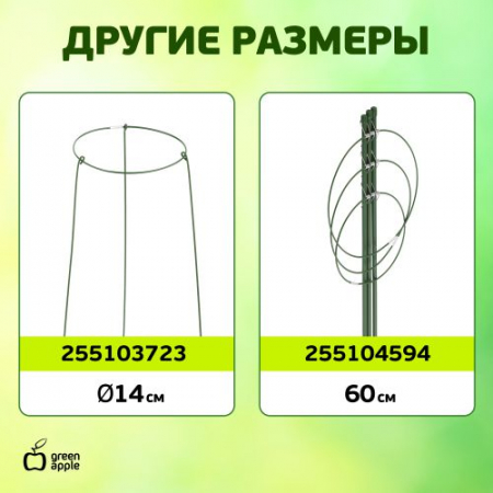  Б0032271