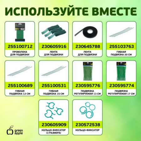  Б0032271