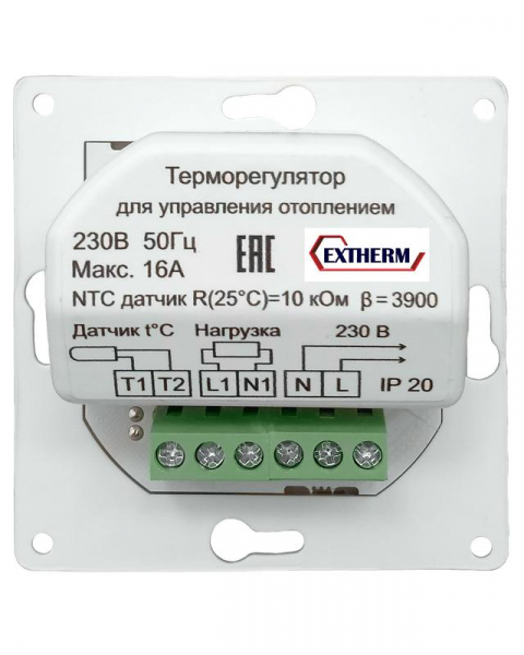 EXTHERM Extherm Th-HF-V-W