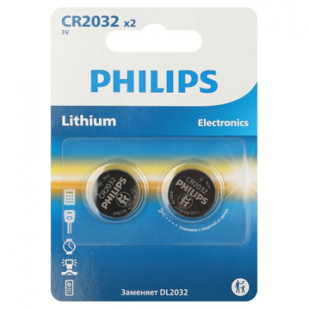 PHILIPS Элементы питания Б0062716