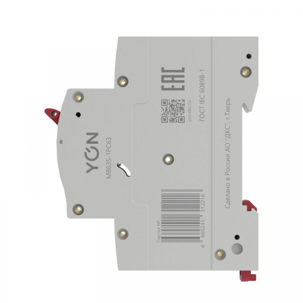 DKC MB63S-1PC63