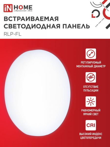  4690612036755