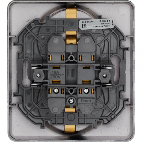 Legrand (группа IEK) 673753