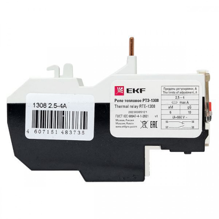 EKF rel-1308-2.5-4