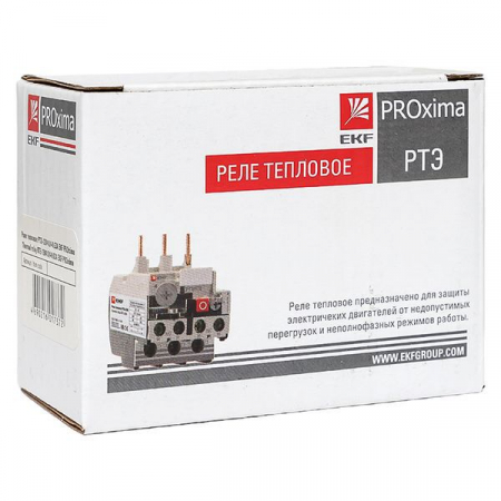 EKF rel-1308-2.5-4
