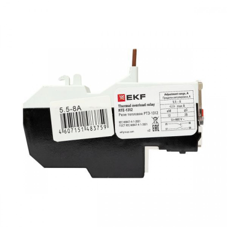 EKF rel-1312-5.5-8