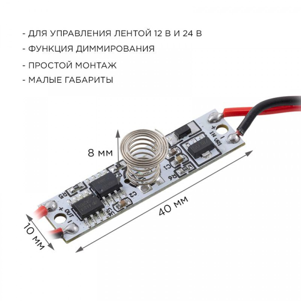 Apeyron 04-42