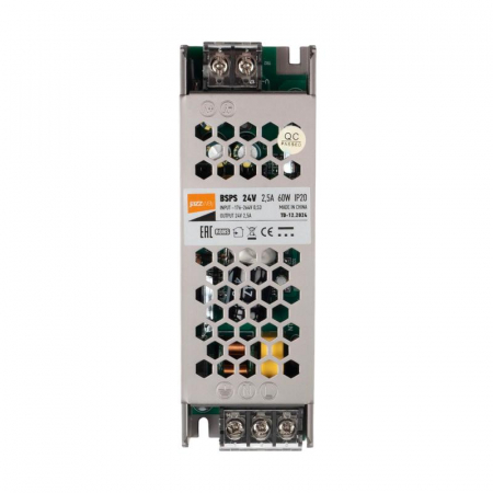 JazzWay 5015500
