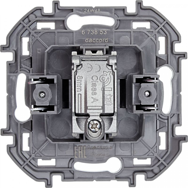 Legrand (группа IEK) 673853