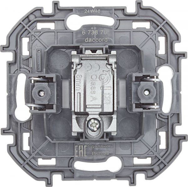 Legrand (группа IEK) 673870