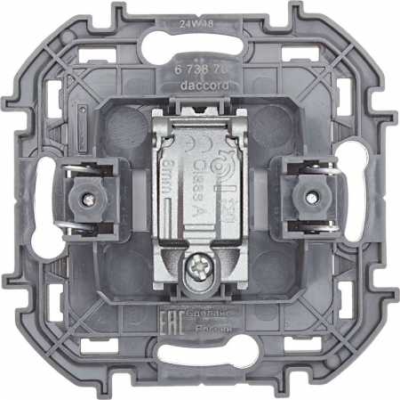 Legrand (группа IEK) 673870
