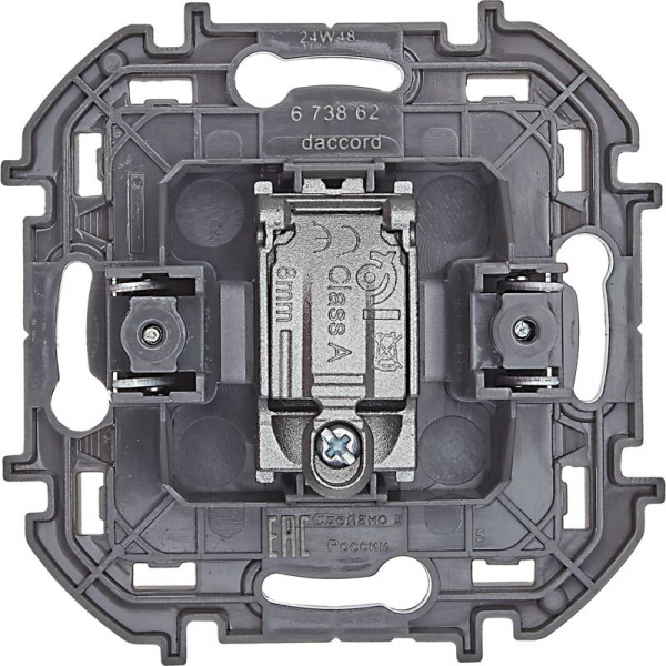 Legrand (группа IEK) 673862