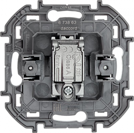 Legrand (группа IEK) 673863