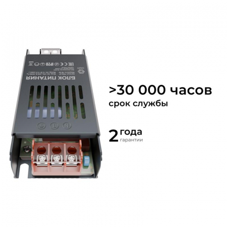 OGM PS3-47